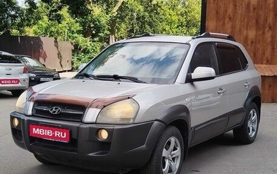 Hyundai Tucson III, 2006 год, 680 000 рублей, 1 фотография