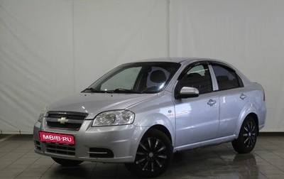 Chevrolet Aveo III, 2008 год, 320 000 рублей, 1 фотография