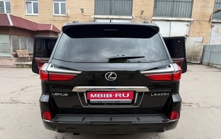 Lexus LX III, 2020 год, 12 650 000 рублей, 9 фотография