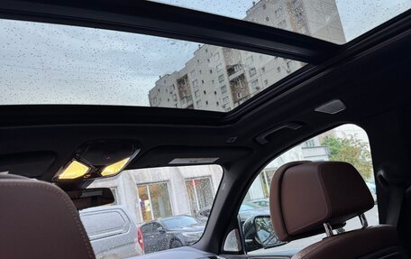 BMW X5, 2019 год, 6 850 000 рублей, 7 фотография