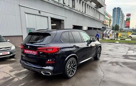 BMW X5, 2019 год, 6 850 000 рублей, 2 фотография