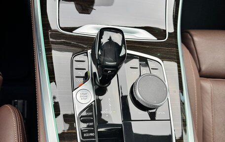 BMW X5, 2019 год, 6 850 000 рублей, 12 фотография
