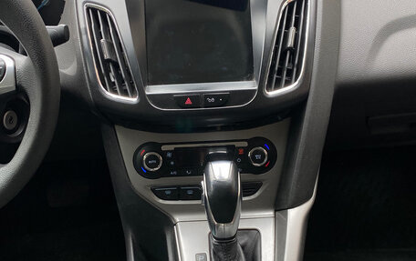 Ford Focus III, 2012 год, 700 000 рублей, 8 фотография