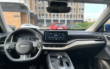 Haval F7 I, 2023 год, 2 300 000 рублей, 5 фотография