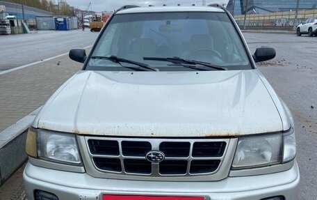 Subaru Forester, 1999 год, 265 000 рублей, 7 фотография