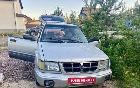 Subaru Forester, 1999 год, 265 000 рублей, 5 фотография