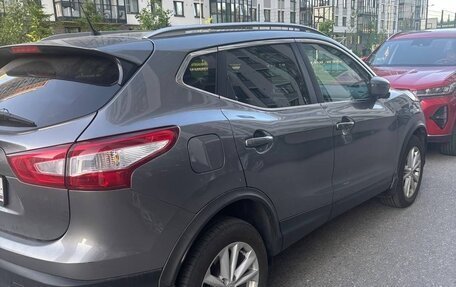 Nissan Qashqai, 2016 год, 1 450 000 рублей, 5 фотография