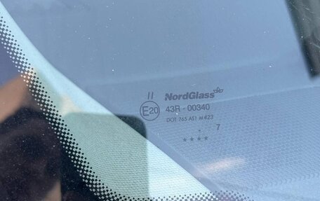 Nissan Qashqai, 2016 год, 1 450 000 рублей, 13 фотография