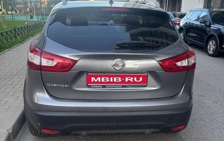 Nissan Qashqai, 2016 год, 1 450 000 рублей, 4 фотография