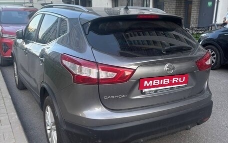 Nissan Qashqai, 2016 год, 1 450 000 рублей, 3 фотография