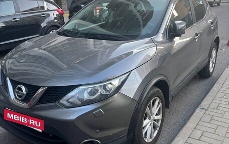 Nissan Qashqai, 2016 год, 1 450 000 рублей, 2 фотография