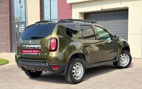 Renault Duster I рестайлинг, 2015 год, 1 165 000 рублей, 3 фотография