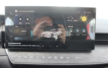 Toyota Camry, 2024 год, 4 990 000 рублей, 16 фотография