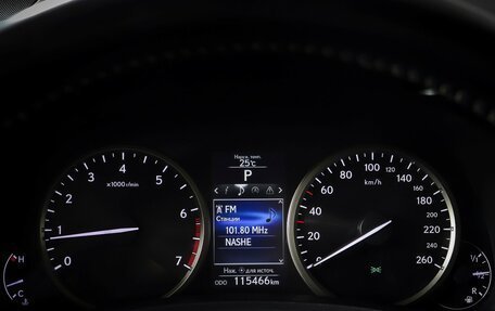 Lexus NX I, 2015 год, 2 399 000 рублей, 16 фотография