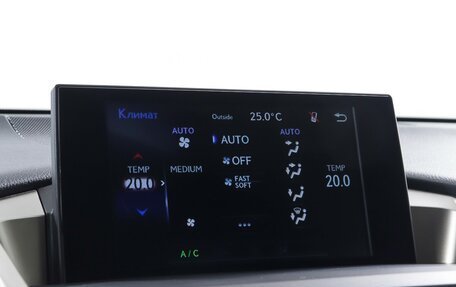 Lexus NX I, 2015 год, 2 399 000 рублей, 23 фотография