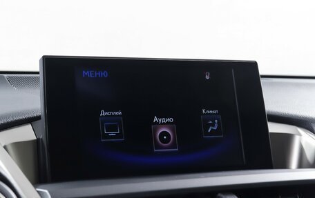 Lexus NX I, 2015 год, 2 399 000 рублей, 22 фотография