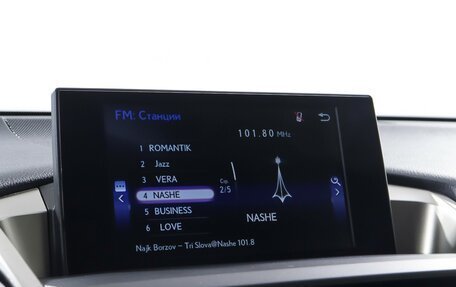 Lexus NX I, 2015 год, 2 399 000 рублей, 24 фотография