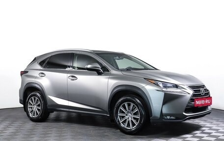 Lexus NX I, 2015 год, 2 399 000 рублей, 3 фотография