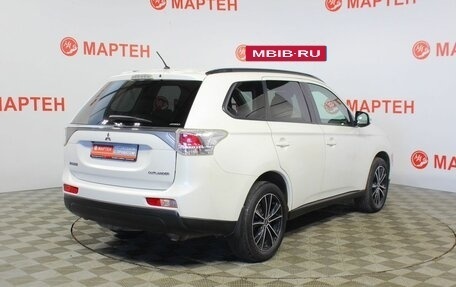 Mitsubishi Outlander III рестайлинг 3, 2013 год, 1 493 000 рублей, 5 фотография