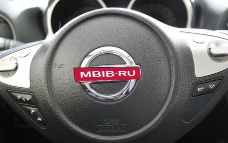 Nissan Juke II, 2012 год, 970 000 рублей, 15 фотография