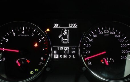 Nissan Qashqai, 2013 год, 1 090 000 рублей, 13 фотография
