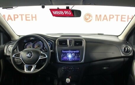 Renault Logan II, 2021 год, 974 000 рублей, 13 фотография