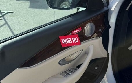 Mercedes-Benz E-Класс, 2017 год, 3 100 000 рублей, 7 фотография