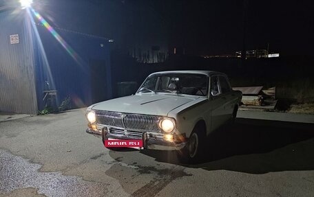 ГАЗ 24 «Волга» I (24), 1978 год, 120 000 рублей, 5 фотография