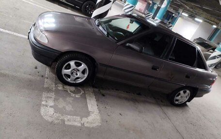 Opel Astra F, 1998 год, 200 000 рублей, 9 фотография