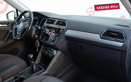Volkswagen Tiguan II, 2019 год, 1 920 000 рублей, 10 фотография