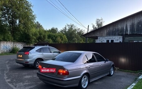 BMW 5 серия, 1996 год, 375 000 рублей, 11 фотография
