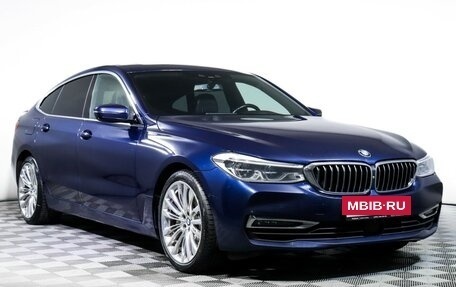 BMW 6 серия, 2018 год, 4 550 000 рублей, 3 фотография