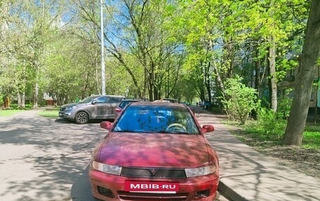 Mitsubishi Galant VIII, 2000 год, 270 000 рублей, 2 фотография