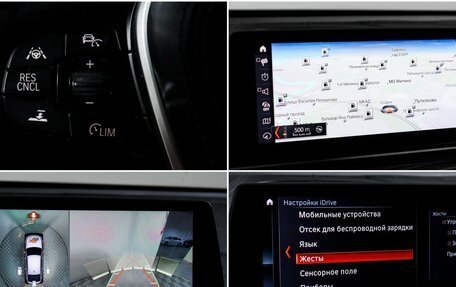 BMW 6 серия, 2018 год, 4 550 000 рублей, 20 фотография