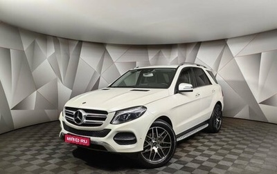 Mercedes-Benz GLE, 2018 год, 3 800 000 рублей, 1 фотография