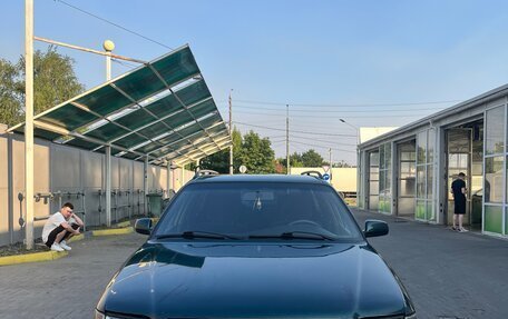 Audi A6, 1995 год, 410 000 рублей, 1 фотография