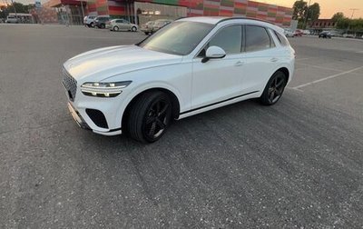 Genesis GV70, 2021 год, 5 999 997 рублей, 1 фотография