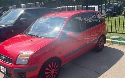 Ford Fusion I, 2007 год, 397 000 рублей, 1 фотография