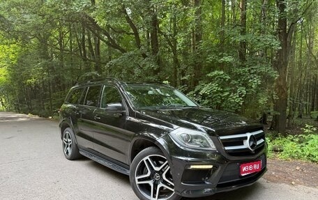 Mercedes-Benz GL-Класс, 2015 год, 3 500 000 рублей, 1 фотография