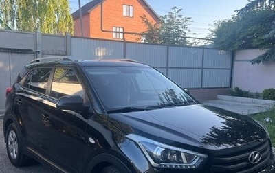 Hyundai Creta I рестайлинг, 2017 год, 1 520 000 рублей, 1 фотография