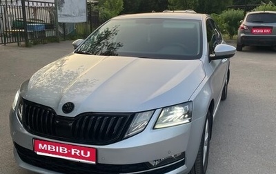 Skoda Octavia, 2018 год, 2 070 000 рублей, 1 фотография