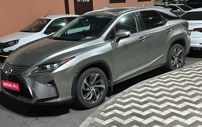 Lexus RX IV рестайлинг, 2016 год, 3 850 000 рублей, 1 фотография
