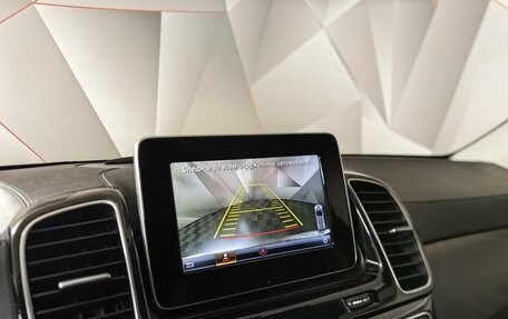 Mercedes-Benz GLE, 2018 год, 3 800 000 рублей, 10 фотография