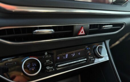 Hyundai Sonata VIII, 2021 год, 2 300 000 рублей, 14 фотография