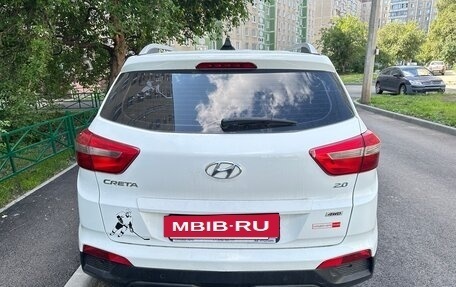Hyundai Creta I рестайлинг, 2019 год, 2 100 000 рублей, 3 фотография