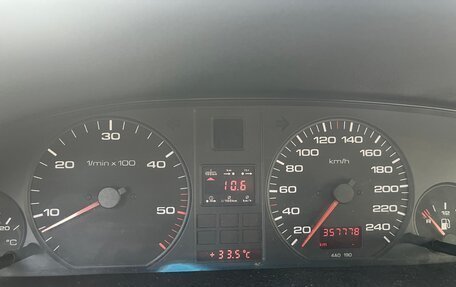Audi A6, 1995 год, 410 000 рублей, 7 фотография
