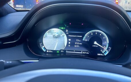 Genesis GV70, 2021 год, 5 999 997 рублей, 26 фотография