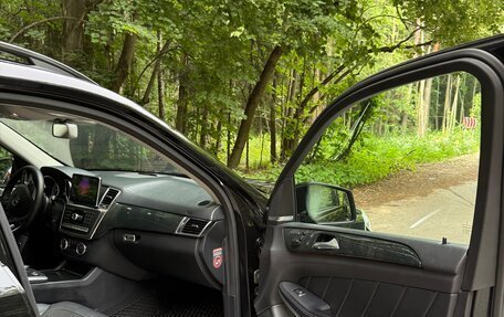 Mercedes-Benz GL-Класс, 2015 год, 3 500 000 рублей, 11 фотография