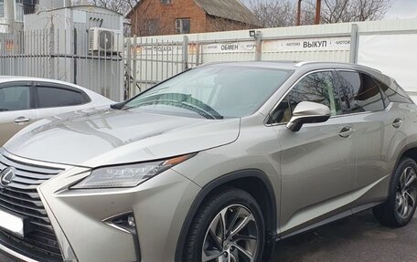 Lexus RX IV рестайлинг, 2016 год, 3 850 000 рублей, 7 фотография