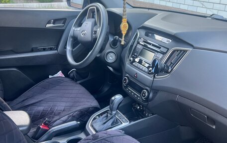 Hyundai Creta I рестайлинг, 2017 год, 1 520 000 рублей, 3 фотография
